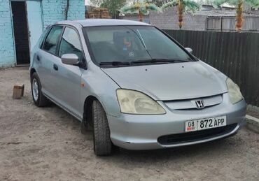 купить авто без посредников от хозяина недорого: Серебристый хэтчбек Honda Civic 350 т срочно мотор дымит. 1.5