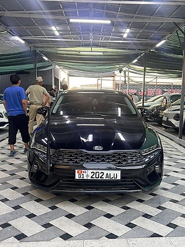 kaiyi e5: Kia K5: 2021 г., 2 л, Гибрид, Седан — 3