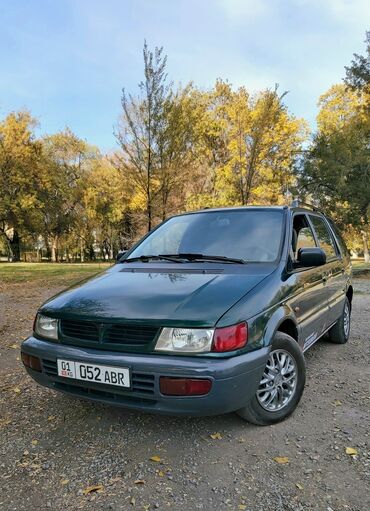хонда стрим в рассрочку: Mitsubishi Space Wagon: 1997 г., Бензин, Вэн/Минивэн