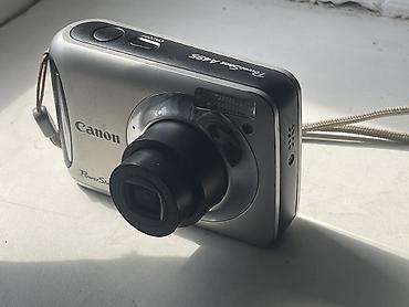 garmin 8: Canon PowerShot A495 — легендарная мыльница на АА батарейках + ПОЛНЫЙ — 1