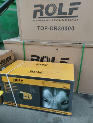 Тепловые пушки: Газовый пушка — 6