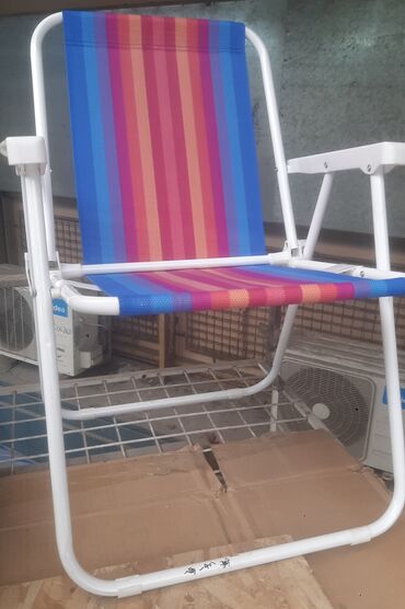 Ležaljke i ljuljaške: Bоја - Šareno, Novo, Pokupiti na licu mesta, O trošku kupca — 11