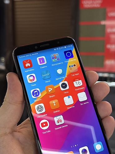 redmi note 10 64: Honor 7C, Б/у, 32 ГБ, цвет - Черный, 2 SIM — 3