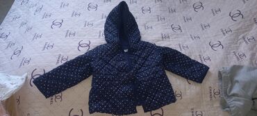 Dəstlər: Uşaq dəsti, Uniseks, 9 - 12 ay — 7