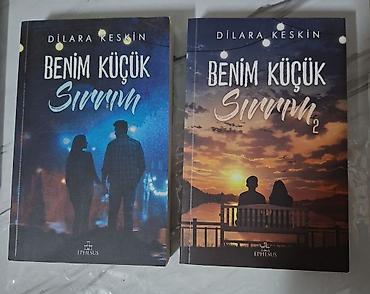 Книги и журналы: ​Dilara Keskinin qələmindən çıxan və çox sevilən "Benim Küçük Sırrım" — 1