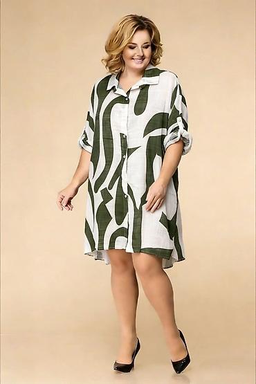 pull i bear srbija: 06. Košulje/haljine za punije
2XL 3XL 4XL 5XL
Cena : 2.700 dinara H — 1