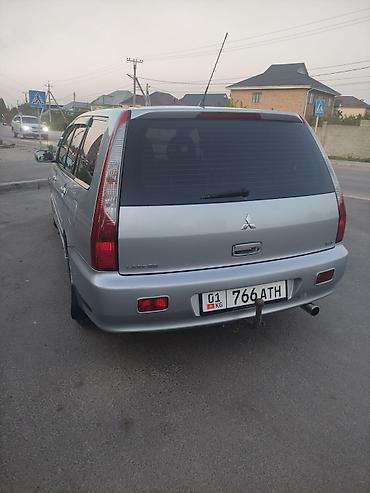 катафота: Mitsubishi Lancer: 2005 г., 1.6 л, Механика, Бензин, Универсал — 5