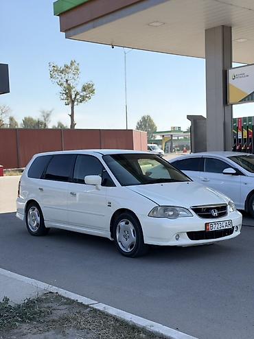 honda ipsum: Honda Odyssey: 2002 г., 2.3 л, Автомат, Бензин, Минивэн — 1