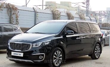 скупка авто в любом состоянии: Куплю Carnival, Santa Fe, BMW g30, Sportage, 2018-2020 года выпуска