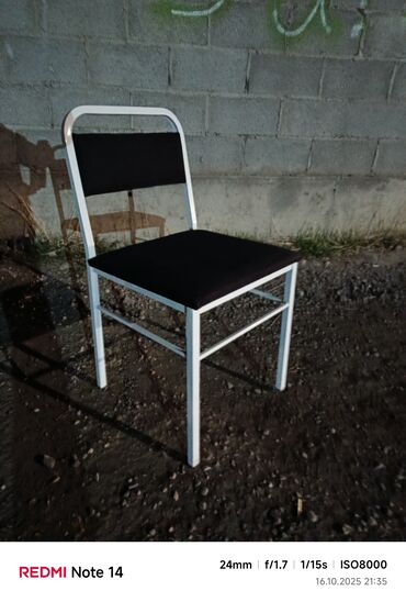 Швейные стулья: Швейный стул, Новый, Железо — 17