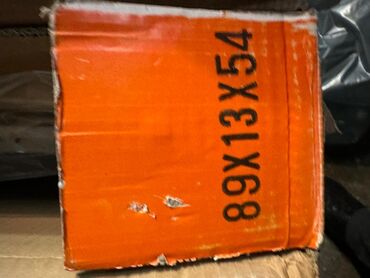 Радиаторы: Радиатор охлаждения двигателя, для марки машин Dodge, Chrysler и — 9