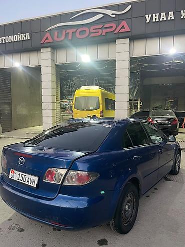 mazda 6: Mazda 6: 2006 г., 2 л, Механика, Бензин, Седан — 4