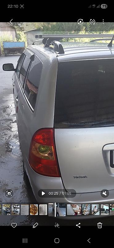 Toyota: Toyota Corolla: 2005 г., 1.6 л, Механика, Бензин, Универсал — 6