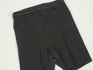 projekt h: H&M Divided, Szorty damskie, rozmiar XS — 1