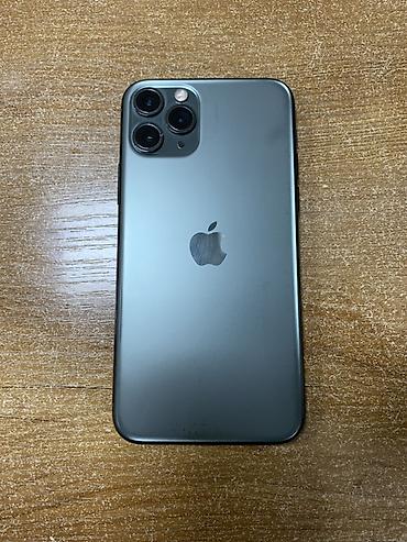 11 pro mac: IPhone 11 Pro, Б/у, 64 ГБ, Matte Midnight Green, Стилус, 73 % — 2