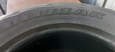 шины 19565 r15 бу: Шины 265 / 65 / R 17, Зима, Б/у, Комплект, Япония, Bridgestone