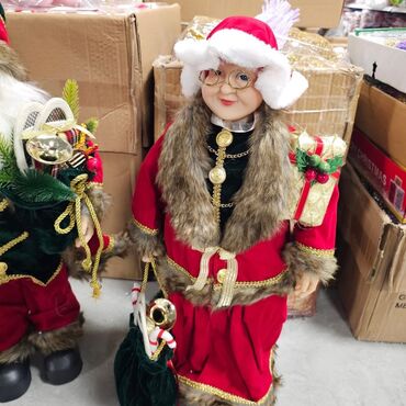 Figure: Set figura, bоја - Šareno, Novo — 4