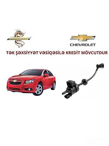cayenne krilo 2013: Chevrolet Cruz 1.4 l, Benzin, 2014 il, Analoq, Çin, Yeni — 1