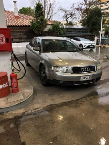 Audi: Γιάννης
