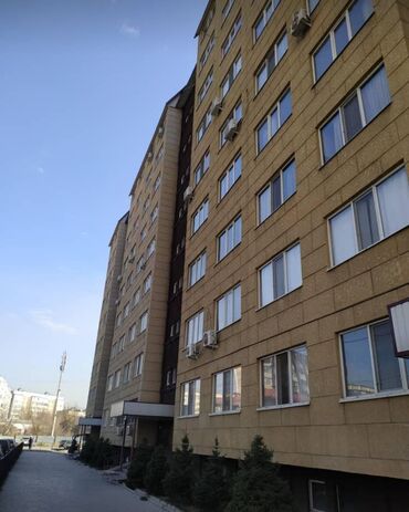 Продажа квартир: 1 комната, 48 м², 5 этаж, Евроремонт