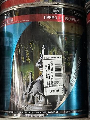 Краска по ржавчине 3-в-1 CST Rustguard, цвет тёмно‑серый (Dark Grey /