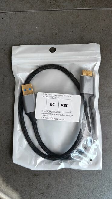 usb type c: Кабель USB 3.0 Type-A на Type-B черного цвета. Предназначен для