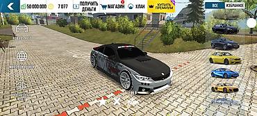 сктер: Продажа игрового аккаунта/набора в CarX (скриншоты из игры) — 1