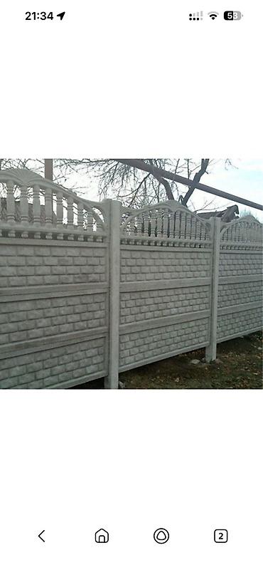 Бетонные еврозаборы: Бетонный еврозабор, Декоративный, Новый, В розницу,Наличный расчет — 4