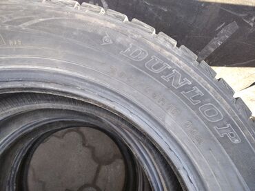 Шины: Шины 205 / 60 / R 16, Зима, Б/у, Комплект, Dunlop