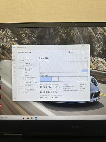 Ноутбуки HP: Игровой, Б/у, Intel Core i5 — 10
