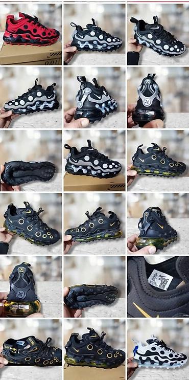 patike nepromocive: Nike air max ISPA 818 patike A klasa NOVO Novo Brojevi 41 do 46 fb — 2