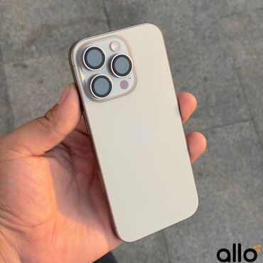 где купить диктофон: IPhone 16 Pro, Б/у, 512 ГБ, Natural Titanium, Защитное стекло, Коробка, 100 %