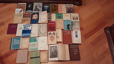 Новое на lalafo: Книги. 1 штука-1 манат. Чтобы посмотреть все мои обьявления, нажмите — 1