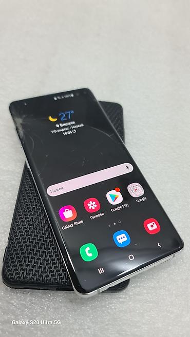 samsung s10 дисплей: Samsung Galaxy S10 Plus, Б/у, 128 ГБ, цвет - Белый, 2 SIM — 5