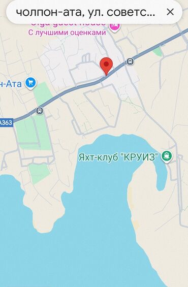 участок вдоль трассы: 300 соток Для бизнеса, Электричество, Водопровод, Канализация