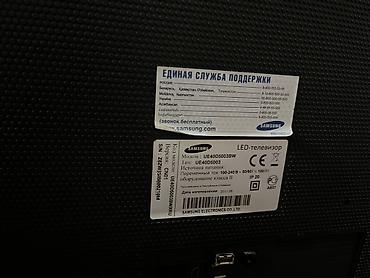 smart tv ram: Samsung LED televizor, model UE40EH5300W. Xüsusiyyətlər: - Ekran: 40 — 5