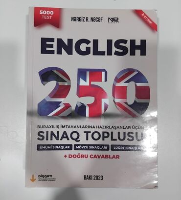 айкос купить баку: 2023 cu ilin 7manat