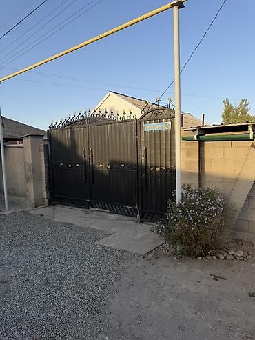 Продажа коттеджей и домов: 🏡 Продаётся уютный дом в Новопавловке — ул. Колхозная, 85, 350 метров — 16