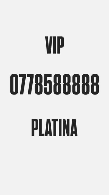 купить сим карту с красивым номером: Продаю VIP-мобильный номер 077858888 Номер относится к категории