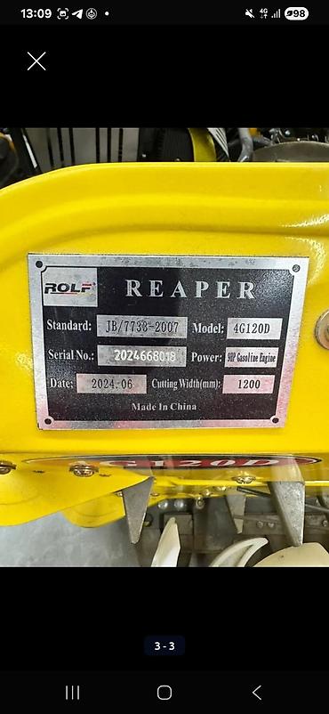 комбайн рис: Зерновая жатка ROLF Reaper 4G120D - Тип: самоходная мини-жатка для — 2