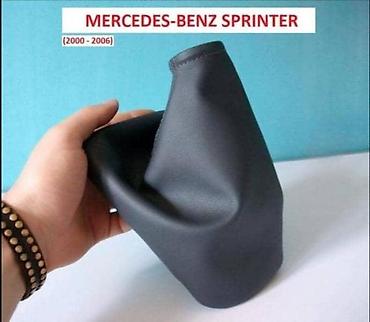 brava golf 2: KOŽICA MENJAČA - SIVA ZA MERCEDES BENZ OSTALO OD 2000. DO 2006. GOD — 2