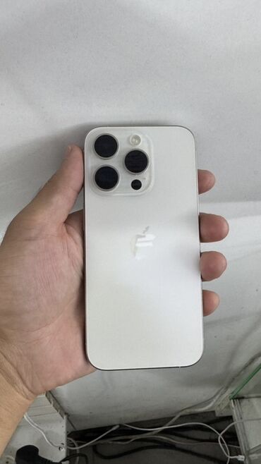 сколько стоит кнопочный телефон: IPhone 15 Pro, Б/у, 256 ГБ, White Titanium, Защитное стекло, Чехол, 92 %