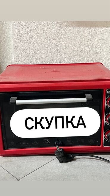 продажа телефонов айфон 6: Духовка, Колдонулган