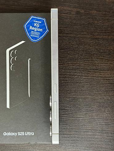 Мобильные телефоны: Samsung Galaxy S25 Ultra, Б/у, 512 ГБ, цвет - Серебристый, 2 SIM — 4