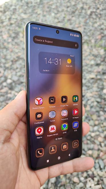 note 2: Redmi, Redmi Note 14 Pro Plus, Б/у, 256 ГБ, цвет - Черный, 2 SIM — 6