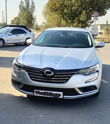 блокиратор рулевого вала гарант: Renault SM6: 2019 г., Газ, Седан