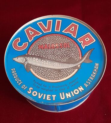 коллекционные карточки: Банка CAVIAR астраханская икра 8х16 см СССР жесть