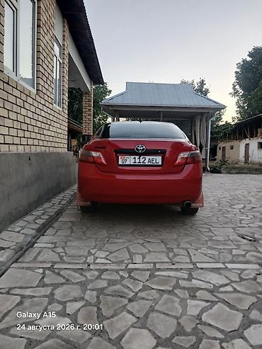два авто: Toyota Camry: 2006 г., 2.4 л, Автомат, Бензин, Седан — 4
