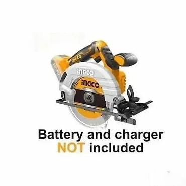 trapezni navoj tablica: Lithium-Ion Cirkularna Testera CSLI1651 AKU CIRKULAR 🔧🔋 Napon: 20V ⚡ — 1