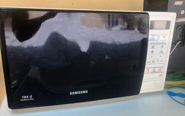 İçki texnikası: Mikrodalğalı soba Samsung, Ayrıca dayanan
